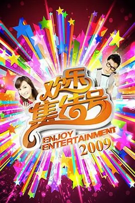 日剧 大豆田永久子