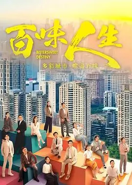 韩剧 信号